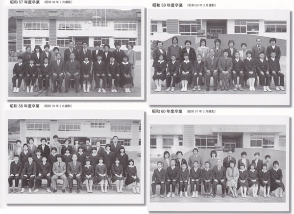 小田小学校卒業写真15