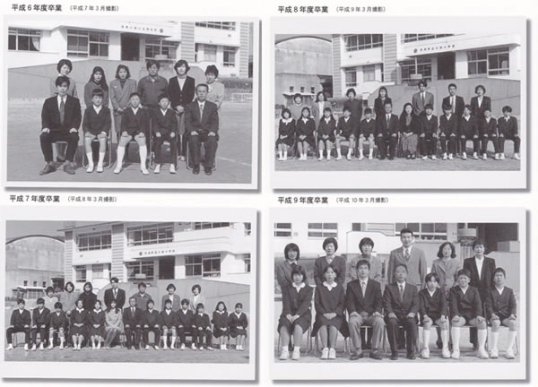 小田小学校卒業写真18